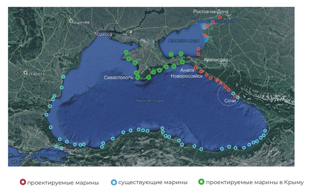 Шебзухова О.А. и Гришин Н.А._page-0002.jpg